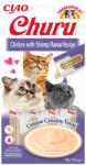 Churu Recompense pentru pisici Churu Cat Chicken & Shrimp 14g x 4 tubes