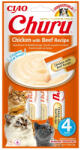 Churu Recompense pentru pisici Churu Cat Chicken & Beef 14g x 4 tubes