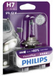 Philips Крушка, фар philips h7, 12v, 55w, 1 бр - Maslatabg - 23,76 лв