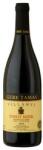 GERE TAMÁS Villányi Pinot Noir 2022 0.75l