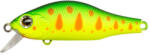 ZipBaits Khamsin JR 50SR / 313R wobbler műcsali