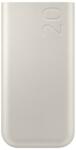 Samsung P4520 20000 mAh (EB-P4520XUEGEU)