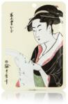 Mitomo UKIYO-E Facial Mask with Pearl Sakura Маска за лице дамски 25gr