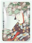 Mitomo Aloe + Cherry Blossom Japan Facial Essence Mask Маска за лице дамски 25gr