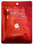 Mitomo Snail essence + EGF Facial Essence Mask Маска за лице дамски 25gr