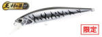 DUO REALIS JERKBAIT 85F 8.5cm 7.3gr ASAZ400 Gunmetal M Silver Tiger