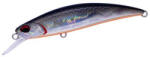 DUO SPEARHEAD RYUKI 70S 7cm 9gr ADA3081 Prism Shad