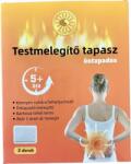 Sun Moon Plasture autoadeziv pentru încălzirea corpului (3buc)