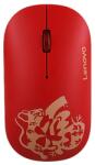 Lenovo Air Handle Red Mouse