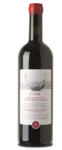PIEROPAN Tenuta Mara Guiry 2020 100% Sangiovese (0.75l)