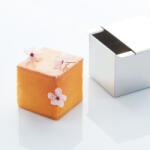 Martellato Forma Inox Coacere Produse Model Geometric Cub Mediu 7 x 7 x H 7 cm, vol. 342 ml (30TC59)