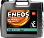 ENEOS Hyper-R 5W-30 20 l