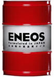ENEOS HYPER-R 5W-30 60 l