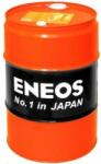 ENEOS X-ULTRA 5W-30 20 l