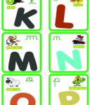  Tapet personalizat Litere vesele 59