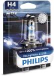 Philips Bec, far faza lunga PHILIPS 00571730 - automobilus