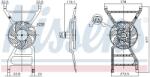 NISSENS Ventilator, radiator NISSENS 850089 (850089) - automobilus