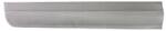 BLIC Aripa interioara BLIC 6504-03-3546615P (6504-03-3546615P) - automobilus