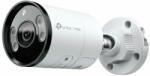 TP-Link VIGI C345(4mm)