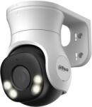 Dahua HAC-PT1200AP-IL-A-0280B-S6