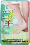 Kocostar Хидратираща маска за крака, 16 ml - ozone