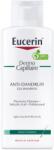 Eucerin DermoCapillaire Гел-шампоан против мазен пърхот, 250 ml - ozone