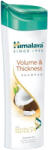 Himalaya Шампоан за обем, 400 ml - ozone
