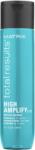 Matrix High Amplify Шампоан, 300 ml - ozone