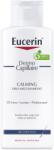 Eucerin DermoCapillaire Успокояващ шампоан с 5% урея, 250 ml - ozone