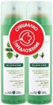 Klorane Nettle Комплект - Сух шампоан, 2 x 150 ml (Лимитирано) - ozone