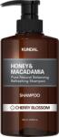 KUNDAL Шампоан Honey & Macadamia, Цвят от череша, 500 ml - ozone