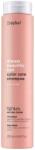 Erayba ABH Color Care Шампоан за боядисана коса, 250 ml - ozone