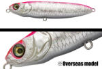 Adusta A-PEN 90 9cm 13gr 081 HG Pink Silver