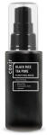 Coxir Black Rice TXA Pore Mask - Pórustisztító Arcmaszk 50ml