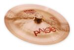 Paiste 2002 18" China cintányér - hangszerabc