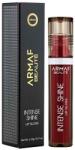 Armaf Beauté Intense Shine Lip Gloss Luciu de buze 3, 2 g 05 Cotton Candy