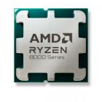 AMD Ryzen 5 8400F 6-Core 4.2GHz MPK Tray (100-100001591MPK) Procesor