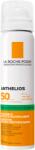 La Roche-Posay Spray cu efect matifiant pentru fata SPF50+ Anthelios, 75ml, La Roche-Posay