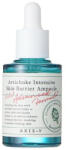 AXIS-Y Serum antioxidant Artichoke Intensive, 30 ml, Axis