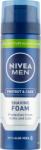 Nivea MEN Protect & Care borotvahab 200 ml - ecofamily