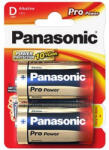 Panasonic Pro Power Lr20 D Méretű Alkaline Elem (2 Blister) (bk-lr20ppg-2bp) - mediaplaza