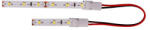 V-TAC Конектор за led Лента 10мм Двоен - 2661 (2661)