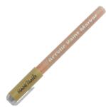 NANI marker pentru pictarea unghiilor - Beige