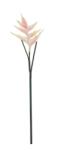 Bizzotto Set 12 flori artificiale verzi roz 86 cm (0170678)