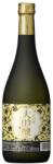 Dai Ginjo Honjirushi Sakura 720 ml