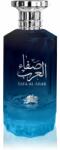 Al Fares Safa Al Arab EDP 100 ml