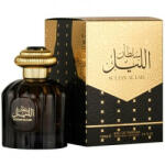 Al Wataniah Sultan al Lail EDP 100 ml