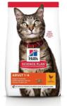 Hill's Science Plan Hill's SP Feline Adult Pui, 15 Kg