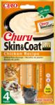 Inaba Foods INABA Churu Skin&Coat, Pui, plic recompense funcționale fără cereale pisici, piele & blană, (topping), 56g