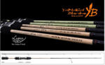YAMAGA Blanks YAMAGA LUPUS AREA 511RF RETRIEVE 1.820m 4gr horgászbot (YB01767)